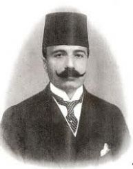 Tüccar Erzurumlu Nafiz Bey